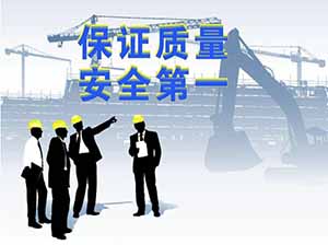 安裝膜結(jié)構(gòu)危險嗎？做好安全措施很必要！