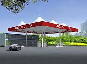 加油站膜結(jié)構(gòu)頂棚/罩棚有哪些優(yōu)勢？