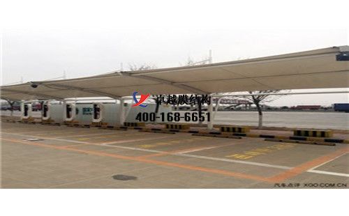 邢臺膜結(jié)構(gòu)充電站樁車棚【邢臺交通運輸集團(tuán)有限公司等】工程設(shè)計施工案例