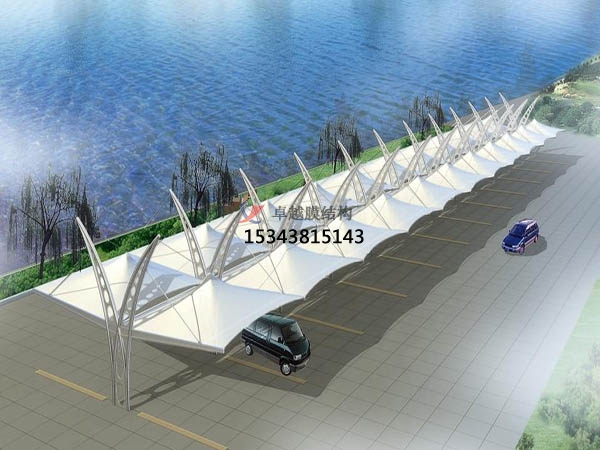 濰坊膜結(jié)構(gòu)充電樁車(chē)棚【遮陽(yáng)棚廠家】