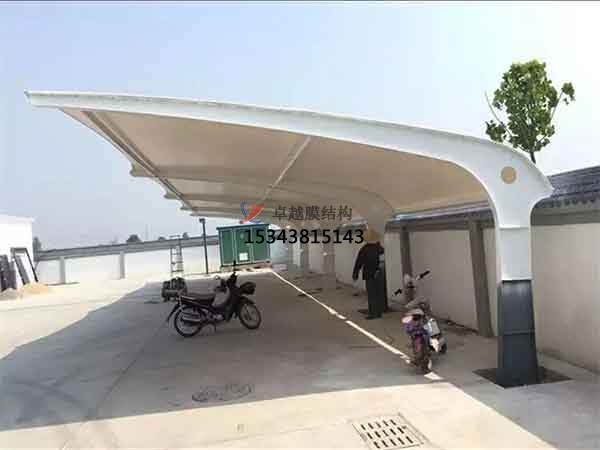 寶興膜結(jié)構【充電站防雨篷】停車棚設計安裝