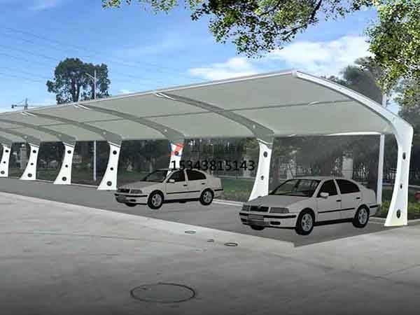 林甸膜結(jié)構(gòu)【充電站防雨篷】停車棚設計安裝