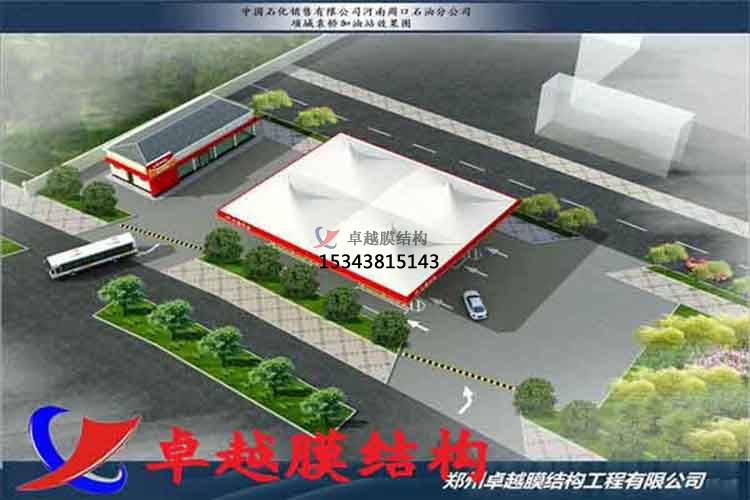 ?？诩佑驼菊峙锸┕?加氣站雨棚設(shè)計(jì)安裝/充電站生產(chǎn)廠家