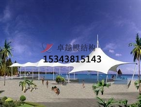 雅安膜結(jié)構景觀